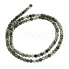 Natural Green Rutilated Quartz Beads Strands GG-CBA9722-A05-3mm-4
