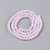 Glass Beads Strands EGLA-A044-J3mm-D02-3