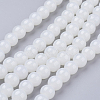 Imitation Jade Glass Beads Strands DGLA-S076-6mm-21-1
