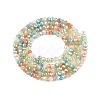 Electroplate Glass Beads Strands GLAA-T023-A16-07-2