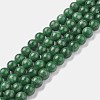Natural Mashan Jade Round Beads Strands G-D263-8mm-XS26-1