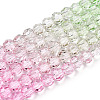 Transparent Glass Beads Strands X-GLAA-E036-07U-2