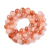 Dyed Natural White Jade Beads Strands G-T138-10mm-210-29-2