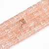Crackle Glass Beads X-GLAA-S192-005C-1