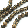 Tibetan Style 3-Eye dZi Beads G-K166-04-8mm-L2-2