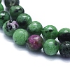 Natural Ruby in Zoisite Beads Strands G-E561-12-6mm-3