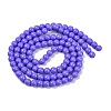 Painted Glass Bead Strands X-DGLA-S071-8mm-B41-5