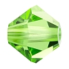 Preciosa® Crystal Beads X-PRC-BA5-50520-1