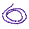 Natural Amethyst Beads Strands G-E569-A03-2