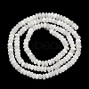 Natural White Jade Beads Strands G-H292-A25-01-3