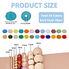 720Pcs 24 Colors Transparent Glass Beads EGLA-PH0001-38-2