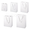 10Pcs 5 Sizes Kraft Paper Gift Shopping Bags Set ABAG-TA0002-23A-2