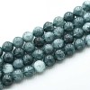 Natural Quartz Beads Strands X-G-N355-6mm-39-1