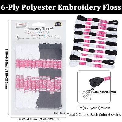 12 Skeins 6-Ply Polycotton(Polyester Cotton) Embroidery Floss DIY-CY0002-94C-1