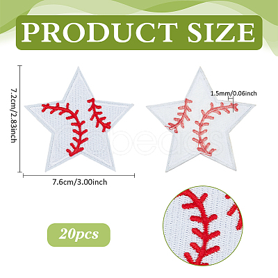 20Pcs Star with Baseball Pattern Computerized Embroidery Cloth Iron on/Sew on Patches PATC-BC0001-27-1