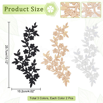 6Pcs 3 Colors Plum Blosssom Cotton Computerized Embroidery Sew on Patches PATC-NB0001-08B-1