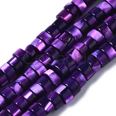 Natural Trochus Shell Beads Strands SHEL-S278-027-1