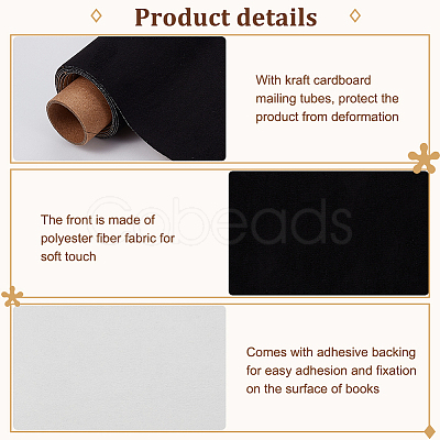 1Pc Rectangle Polyester Fiber Fabric DIY-OC0012-88D-1