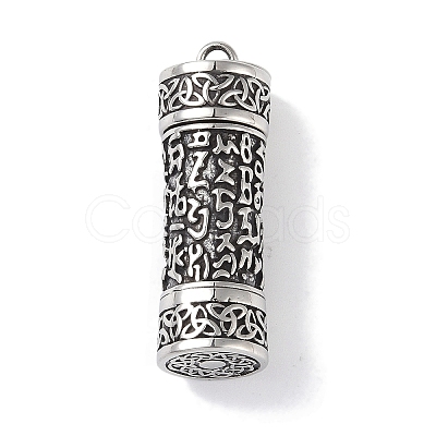 Openable 316 Surgical Stainless Steel Urn Ashes Pendants STAS-E212-29AS-04-1