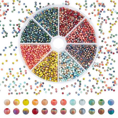 2400Pcs 24 Style Frosted Electroplate Glass Beads Strands EGLA-PH0001-22-1