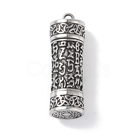 Openable 316 Surgical Stainless Steel Urn Ashes Pendants STAS-E212-29AS-04-1