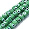 Handmade Evil Eye Lampwork Beads Strands, Column, Lime Green, 8.5x6~7mm, Hole: 2mm, about 53~56pcs/strand, 13.78 inch~14.17 inch(35cm~36cm)