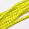 Faceted Round Full Rainbow Plated Electroplate Glass Beads Strands, Yellow, 4mm, Hole: 1mm, about 90~95pcs/strand, 12.8~13.6 inch(32~34cm)