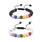 2Pcs 2 Style Natural Howlite & Golden Sheen Obsidian & Mixed Stone Round Braided Bead Bracelets Set for Women, Inner Diameter: 2~3-5/8 inch(5.6~9.3cm), 1Pc/style