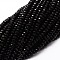 Dyed Natural Malaysia Jade Rondelle Beads Strands, Faceted, Black, 4x2~3mm, Hole: 1mm, about 110~115pcs/strand, 14 inch