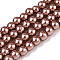 Baking Painted Pearlized Glass Pearl Round Bead Strands, Sienna, 6~7mm, Hole: 1mm, about 135~140pcs/strand, 31.4 inch