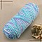 5-Ply Milk Cotton Knitting Acrylic Fiber Yarn, for Weaving, Knitting & Crochet, Segment Dyed, Light Sky Blue, 2.5mm