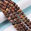 Natural Leopard Skin Jasper Round Beads Strands G-S182-8mm-6