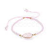 Adjustable Natural Rose Quartz Braided Bead Bracelets BJEW-JB04559-04-1