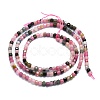 Natural Tourmaline Beads Strands G-P457-B01-03A-3