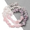 Natural Quartz Crystal & Rose Quartz & Amethyst Beads Strands G-L610-A08-A01-2