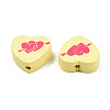 Spray Painted Maple Wood Beads WOOD-Q030-88A-3
