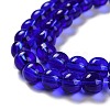 Glass Round Bead Strands GLAA-I028-6mm-13-4