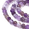 Natural Amethyst Beads Strands G-L581A-001-2