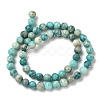 Dyed Natural Dolomite Beads Strands G-D337-8mm-D07-3