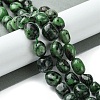 Natural Ruby in Zoisite Beads Strands G-G117-A02-04-2