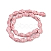 Ocean Series Handmade Porcelain Beads PORC-R002-04A-01-4