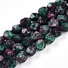 Dyed Natural Sesame Jasper Beads Strands G-T139-8mm-47F-4