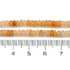 Natural Topaz Jade Beads Strands G-H292-A20-01-5
