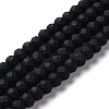 Glass Beads Strands EGLA-A034-P8mm-MD18-1