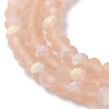 Imitation Jade Glass Beads Strands EGLA-A034-T2mm-MB21-4