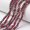 Electroplate Transparent Glass Beads Strands LS-EGLA-A034-T4mm-S14-1