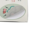 Mother's Day Paper Sticker STIC-G002-01E-3