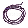 Glass Beads Strands G-K185-16R-2