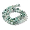 Natural Emerald Beads Strands G-P514-A06-04-2