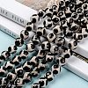 Tibetan Style Turtle Back Pattern dZi Beads G-H1453-1-7